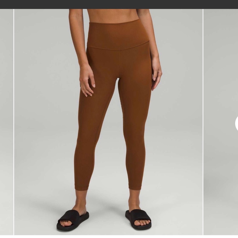 Lululemon align pants-ribbed 25”